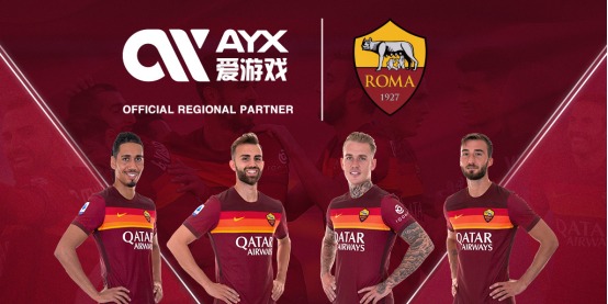 图加特防守