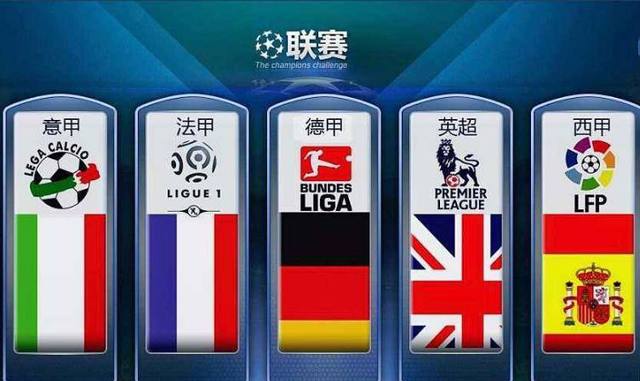 新冠疫情的